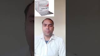 Ranitidine Tablet  Ranitidine 150mg Tablet  Aciloc 150mg  Aciloc Tablet  Ranitidine Use in Hindi [upl. by Engracia828]