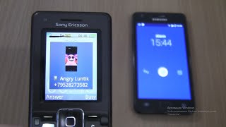 Incoming callampRinging alarms at the Same Time angry luntik Samsung GalaxyS2 android Sony Ericsson [upl. by Letram]