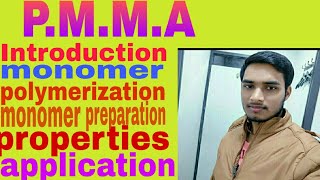 Introduction of Pmma pmma [upl. by Peri]