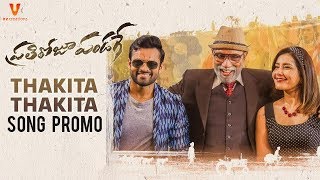 Thakita Thakita Song Promo  Prati Roju Pandaage  Sai Tej  Raashi Khanna  Maruthi  UV Creations [upl. by Devol]