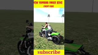 NEW Yamaha vmax cheat code  indian bikes driving 3d gaming shorts indianbikedriving3d games [upl. by Amikan327]