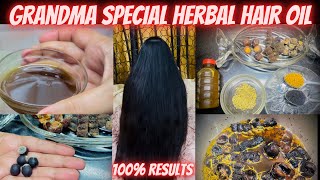 How to make amla reetha shikakai Hair oil at Home  Hair oil Bnane Ka Tariqa Hair Oil Remedy [upl. by Peh]