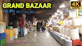 Walking in Ardabil Grand Bazaar and new markets  IRAN 2023 Walking Tour 4k [upl. by Barling250]