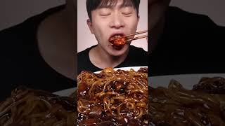 black bean noodles amp spicy chiken mukbang [upl. by Savina]