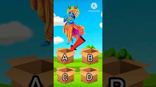 Kanha ki bansuri । Focus test shortvideo shorts krishna [upl. by Adnowat]