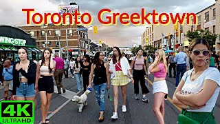 【4K】TASTE OF THE DANFORTH GREEKTOWN CELEBRATION TORONTO CANADA [upl. by Ballard]