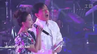 Jackie Chan amp Kim HiSun  Endless Love live [upl. by Puklich895]