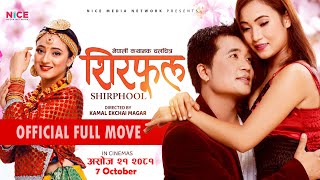 Shirphool  New Nepali Movie  Mariska Pokhrel Dev Ale Rupa Rana and Raj Thapa  NICE TV HD [upl. by Idac616]