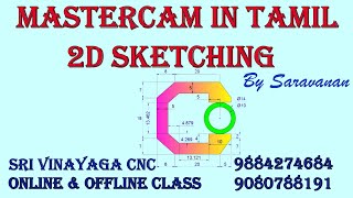 2D SKETCHING IN MASTERCAM  MASTERCAM IN TAMIL mastercam mastercamtutorials mastercamintamil [upl. by Botti]