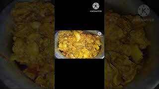 sohoj vabe gorur mangsho rannar recipe [upl. by Harts]