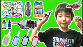 ガシャポン 仮面ライダービルド ジーニアスギア👊 5回やってみました✨ Gashapon Kamen Rider Build モモちゃんねる☆☆ [upl. by Hyozo]