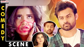 Supreme khiladi 2 Ultimate Comedy Scenes Back To Back ll Sai Dharam Tej  Anupama  Aditya Movies [upl. by Lianne63]