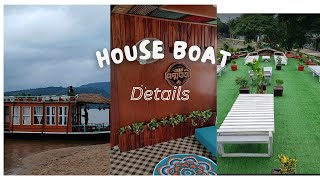 কম খরচে হাওরের হাউজবোটে টাঙ্গুয়া ভ্রমণ  Tanguar Haor Houseboat Details  Tangua Vlog 2024 [upl. by Essila]