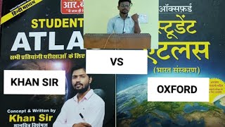 KHAN SIR VS OXFORD ATLAS REVIEW [upl. by Oiramaj]