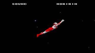 Ultraman Towards the Future Super NES Ending  Easy [upl. by Plume266]