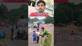 First time watch this type dance comedy funny shortsviral shortvideos funniestvideo [upl. by Anurb122]