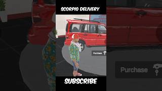 Scorpio Delivery In Indian Theft Auto shorts indiantheftauto newupdate [upl. by Harty733]