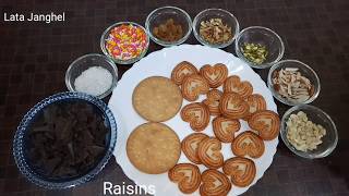 Quick and Easy chocolate biscuits recipe  Chocolate biscuits recipe at home  चॉकलेट बिस्कुट रेसिपी [upl. by Eiramacissej278]