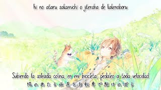 【Amatsuki Cover】Becoming the Wind【Sub Español  Romaji 】 [upl. by Nosnarb]