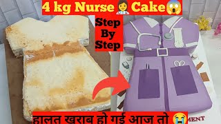 4kg का Nurse Cake  Nurse 👩‍⚕️🏥Theme Cake Design  Nurse Cake  Nurse  Nurse Cake Tutorial [upl. by Andreana211]