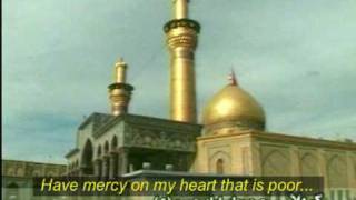 Poetry Recitation for Imam Hussain ASHaj Mahmood Karimi [upl. by Sheldon]