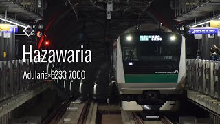 【鉄道PV】Hazawaria [upl. by Marder]