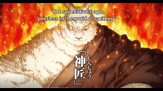 ShangriLa Frontier Divine Craftsmans song Original Sound Eng sub [upl. by Ahtenek925]