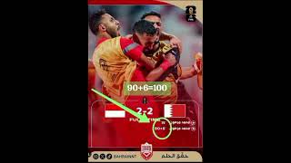 fifaafcfoodballgame perampok skor badjingan bahrain [upl. by Urina360]