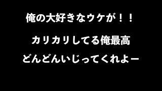 心を読むシリーズ 例えてガッテン くりぃむのANN [upl. by Solenne]