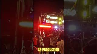 Akhe to kholo Swami dj sp production dj navratridurgavisarjan viralvideoshortdjsortstreinding [upl. by Auqinaj825]