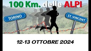 100KM DELLE ALPI 1213102024 [upl. by Parrie]