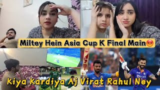 INDIA NE PAKISTAN KO RULA DIYA  Pakistani Public Reaction 😪 Match Vlog [upl. by Nosidam]