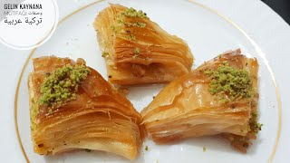 üçgen baklava tarifi dk tek bezeyi aç dilber dudağı tarifi بقلاوة مثلثة وربات [upl. by Lorre960]