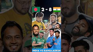 Ind🇮🇳 vs Ban🇧🇩 Pick one Player [upl. by Darreg312]