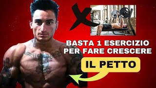 Basta 1 esercizio per far crescere il PETTO ✅ [upl. by Leasim]