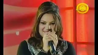 Shama Ashna Song سلګۍسلګۍ وهمه [upl. by Eenalem685]