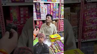 Happy Diwali bhaiya 🤔🥀 comedy bobbyprankster funny story comedyshorts comedyvideos shorts [upl. by Laktasic]