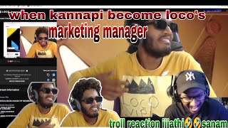 If TVA gennappi » loco marketing manager discord troll reaction ijjathi😅🤣 tva zioncity reaction [upl. by Maxi]