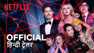 The Sleepover  Official Hindi Trailer  Netflix हिन्दी ट्रेलर [upl. by Aivila723]