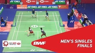 F  XD  WATANABEHIGASHINO JPN 7 vs WANGHUANG CHN 2  BWF 2018 [upl. by Ardnasak]