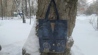 DIY Bag Jeans Fantasy Как сделать сумку из джинсовой курточки своими руками полный МК и выкройка [upl. by Chalmers]