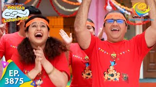 Sabne Chintan Ko Chuna  Taarak Mehta Ka Ooltah Chashmah  Full Episode  Ep 3875  13 Sep 2023 [upl. by Willman801]