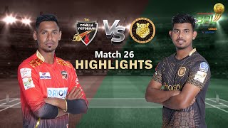 Comilla Victorians vs Sylhet Sunrisers  26th Match  Highlights  Season 8  BBPL 2022 [upl. by Atteynek]