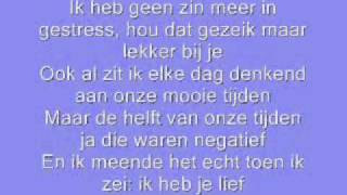 IND  Definitief  songtekst [upl. by Hillari575]