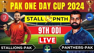 Live  StallionsPAK vs PanthersPAK  9th ODI  Pakistan Champion One Day Cup 2024 cricket live [upl. by Jann]