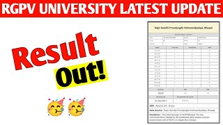 rgpv 1st sem result declare 🥳 check out  rgpv result 2024 update  Engineer Boy EresarBoy [upl. by Nerine630]