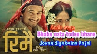 Bhako nata todeu bhane  Jovan diya baina rajai  Man ma maya chhani rimai  prakash dutraj new song [upl. by Thisbe]