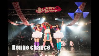 ⭕LADYBABYRenge Chancelive2015 [upl. by Ecinna]