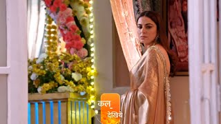 Kundali Bhagya Serial Update Rajveer को बेहोश देख Preeta को लगा सदमाVarun की खुलेगी पोल [upl. by Calen]