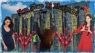 Non Stop Dj Bhojpuri Remix Fully Hard Bass Song 2025 Matal dance dj remix Rakib King Dj1 [upl. by Attelliw]